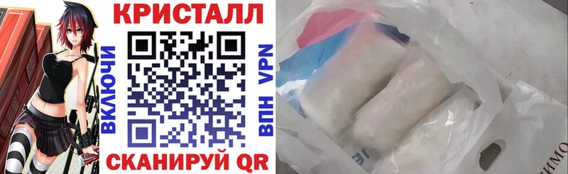 Amphetamine Розовый Кандалакша