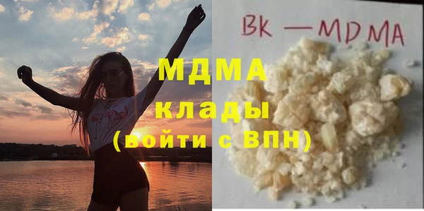 mdpv Гусев