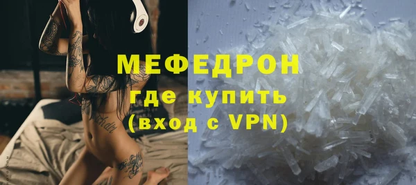 героин Шадринск