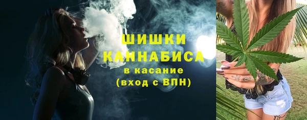 героин Гусь-Хрустальный
