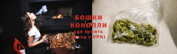 mdpv Гусев