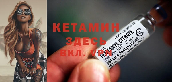 героин Гусь-Хрустальный