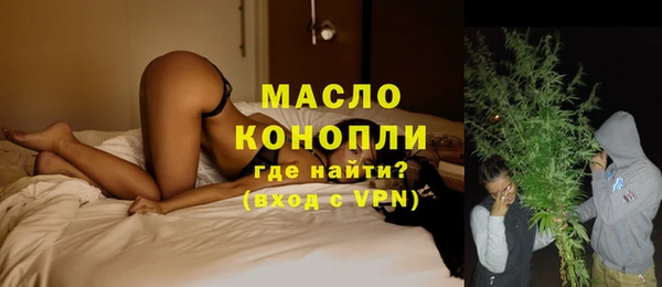 героин Гусь-Хрустальный