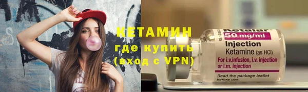 mdpv Гусев