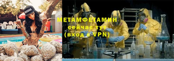 наркотики Дмитровск