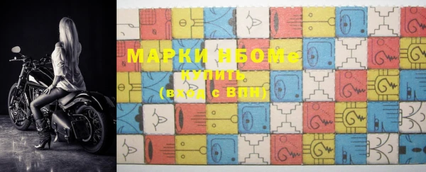 mdpv Гусев