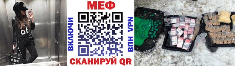 МЯУ-МЯУ мяу мяу  где найти   Кандалакша 